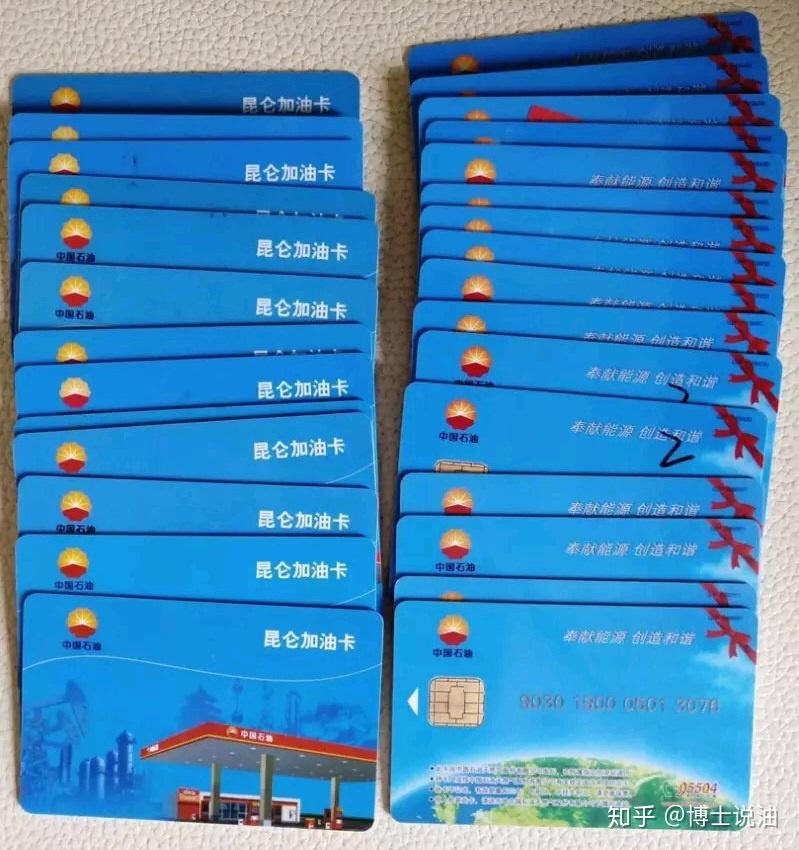 充值失败卡手机游戏还能玩吗_充值游戏显示充值失败_手机充值卡充值游戏失败