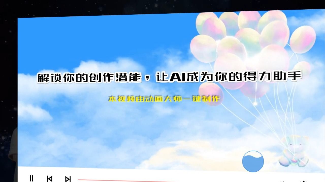 万卷ai写作助手_写作助手的分卷是什么_写作助手怎么写第二卷