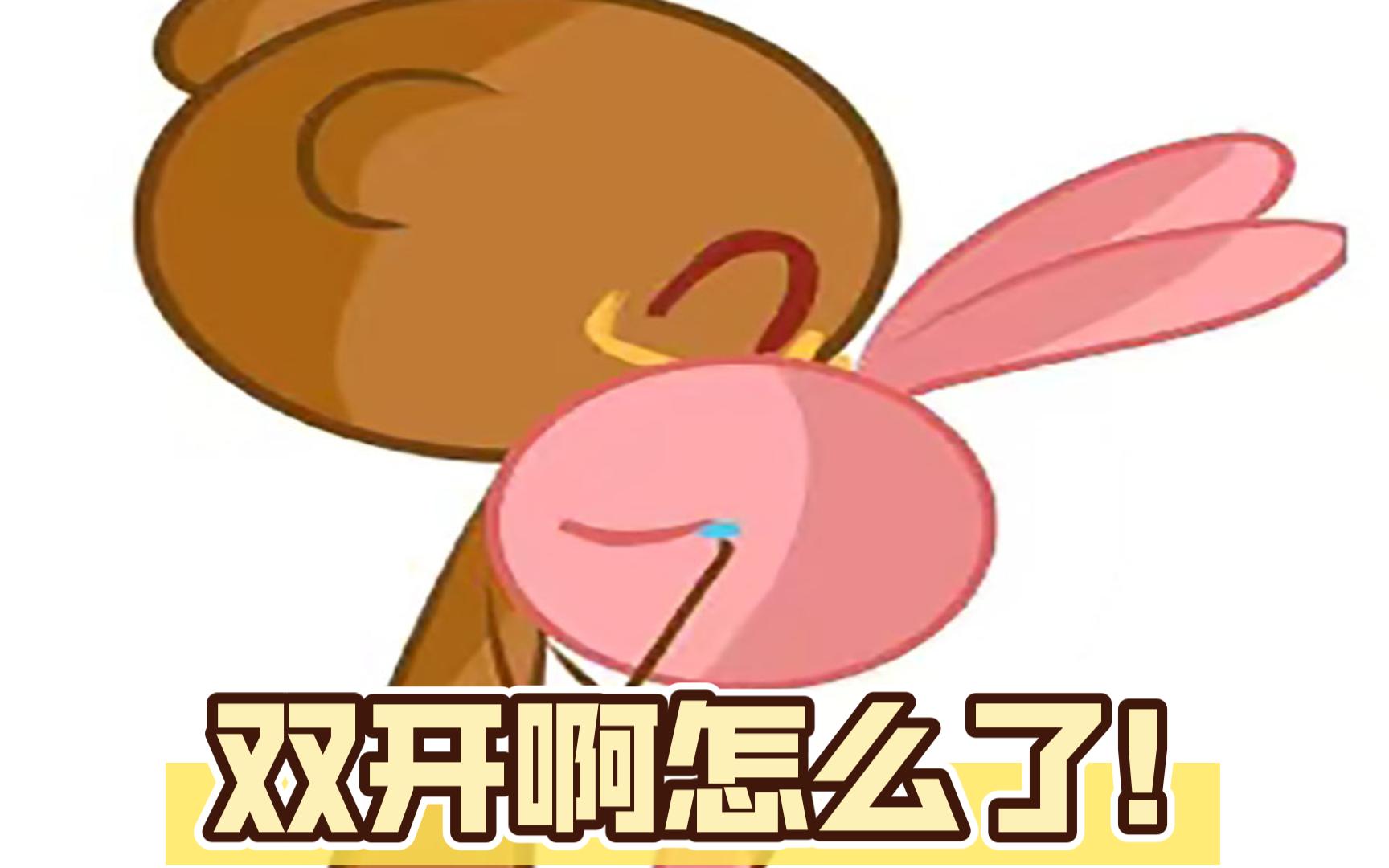 奇葩款全球手机游戏有哪些_全球最奇葩3款手机游戏_十大奇葩游戏