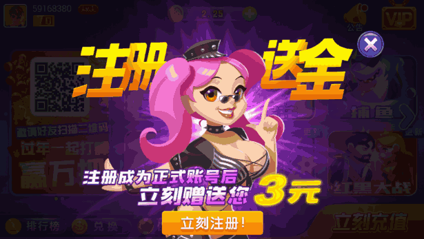 iphone转盘app_苹果手机转盘游戏下载安装_大转盘苹果版下载