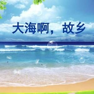 手机钢琴游戏最难曲目谱子_难的钢琴曲子_较难的钢琴曲谱