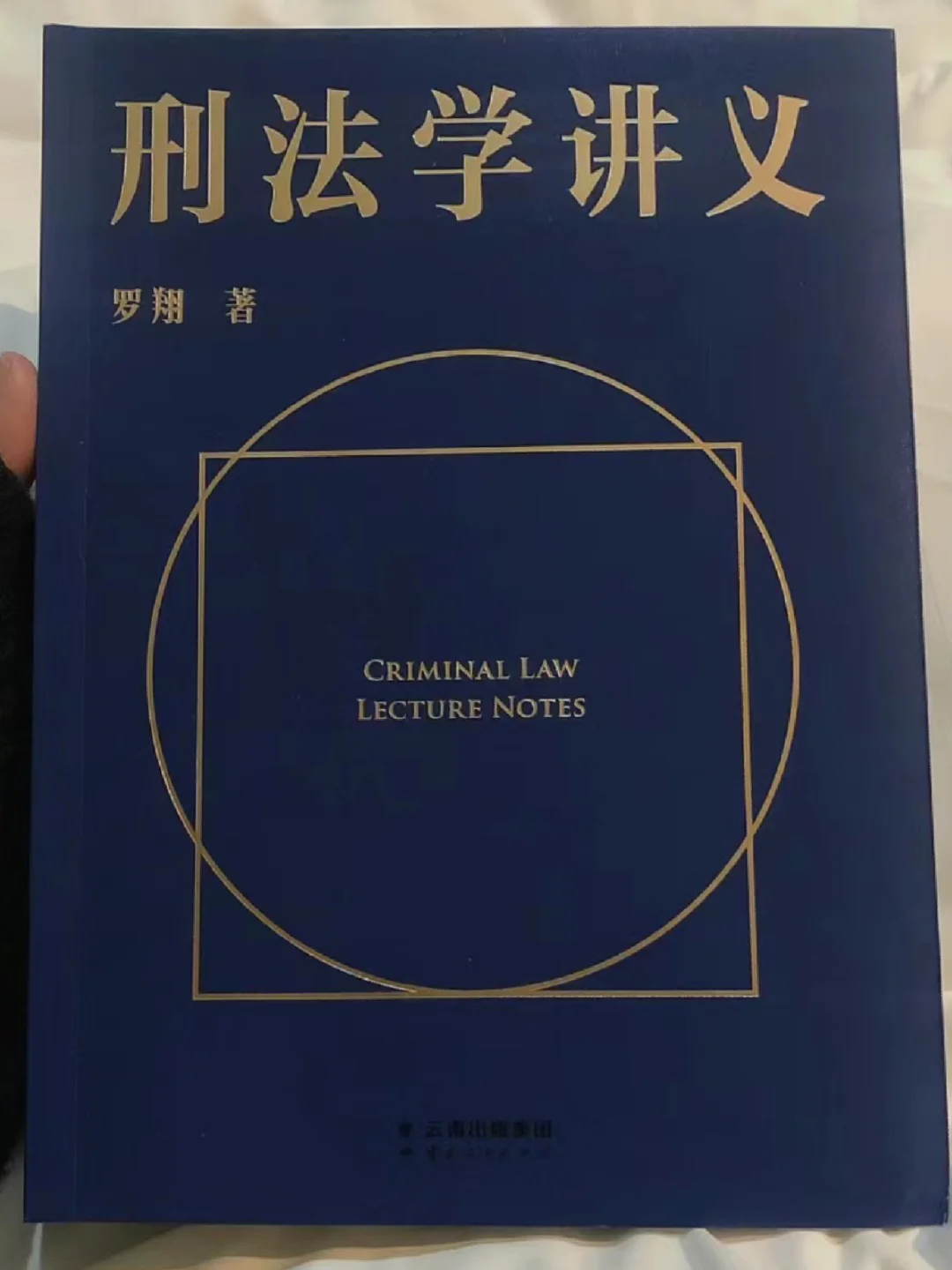 保底工资加提成怎么算_代收费保底包月_保底