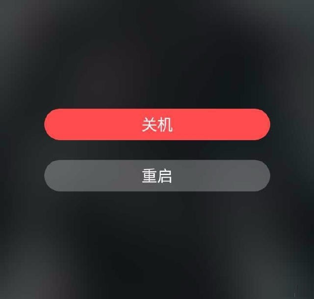 苹果手机玩游戏卡屏怎么办_苹果小屏幕手机玩游戏卡顿_iphone玩游戏卡屏