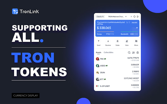 TronLink钱包最新版