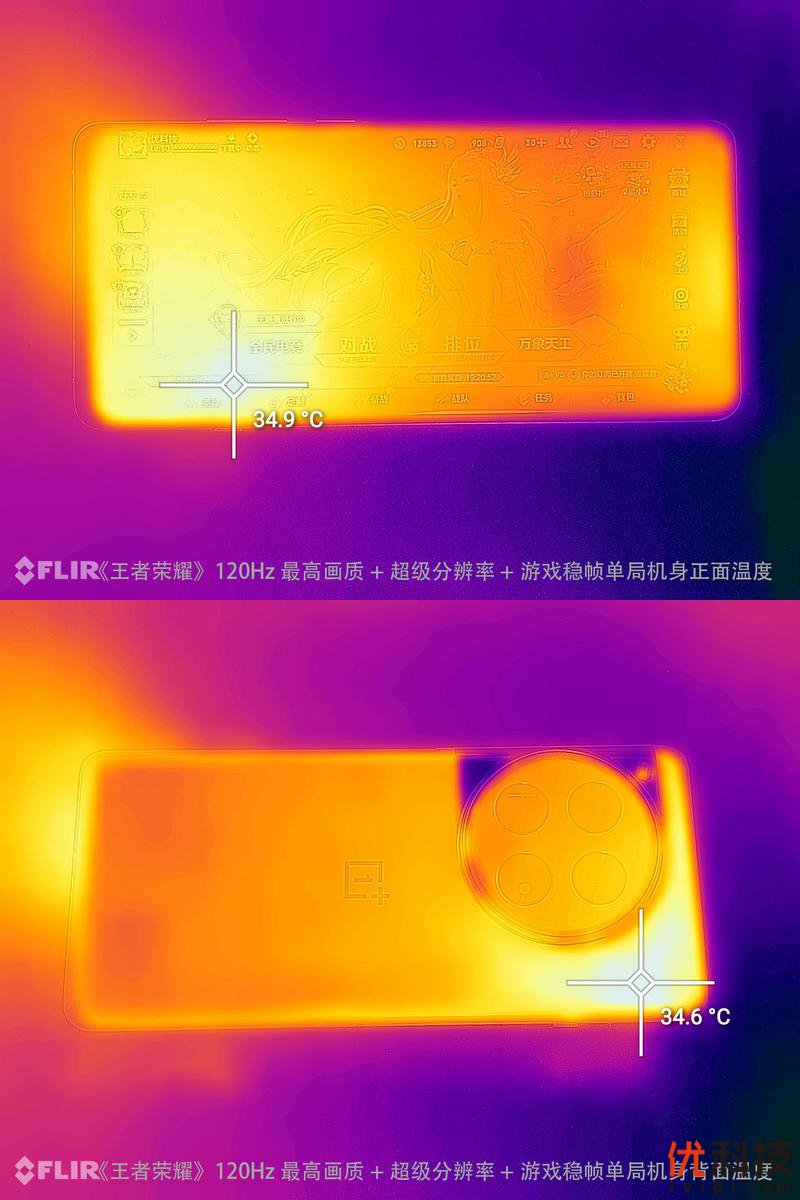 手机开箱评测游戏手机_手机评测开箱游戏推荐_2021手机开箱