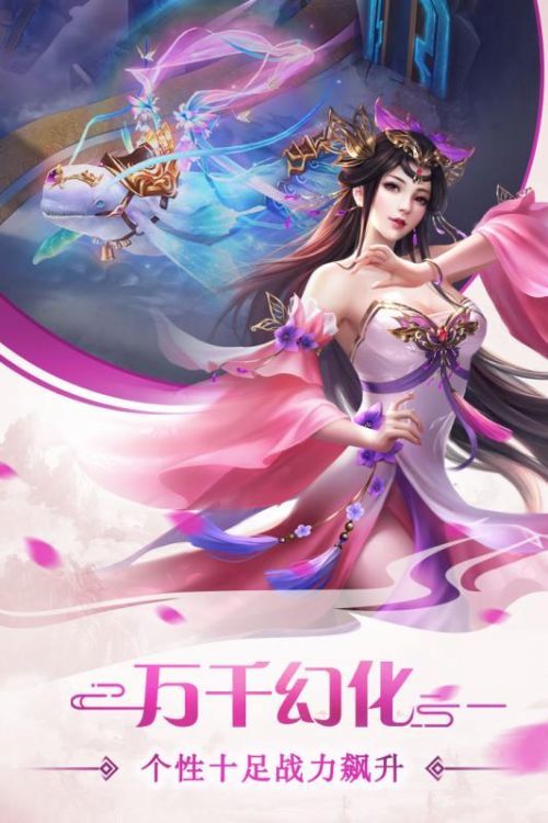 清晰度16倍的手机游戏_清晰度手机游戏排行_画质清晰的手游