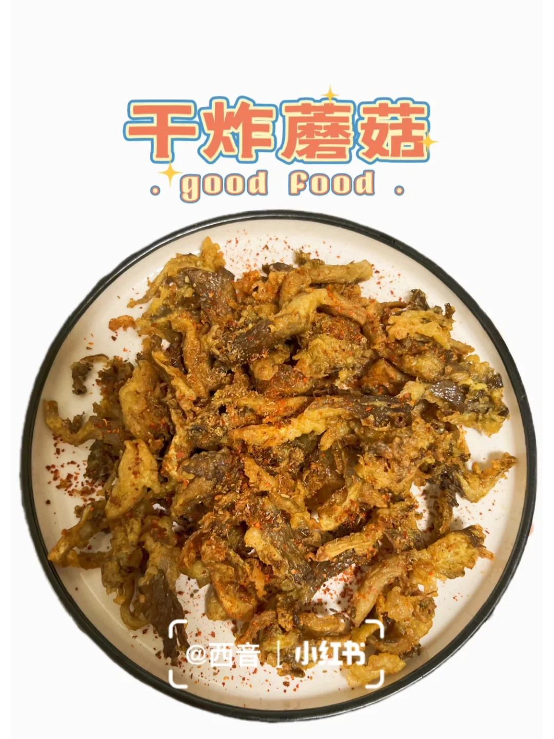 蘑菇视频在哪里可以下载到呢_蘑菇视频下载rmvb下载_蘑菇视频可不可以下载