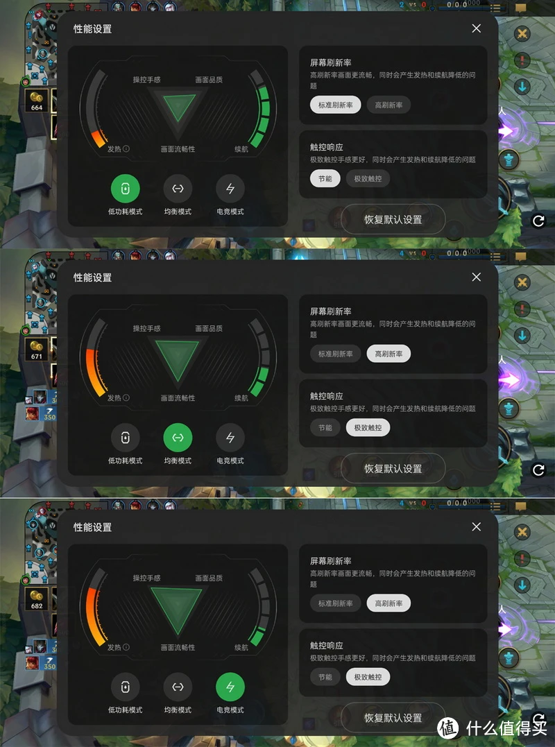 三百元能玩游戏手机_能玩手机的游戏_专门玩手游的手机