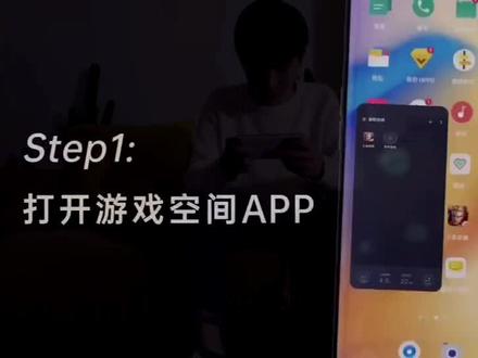 三百元能玩游戏手机_能玩手机的游戏_专门玩手游的手机