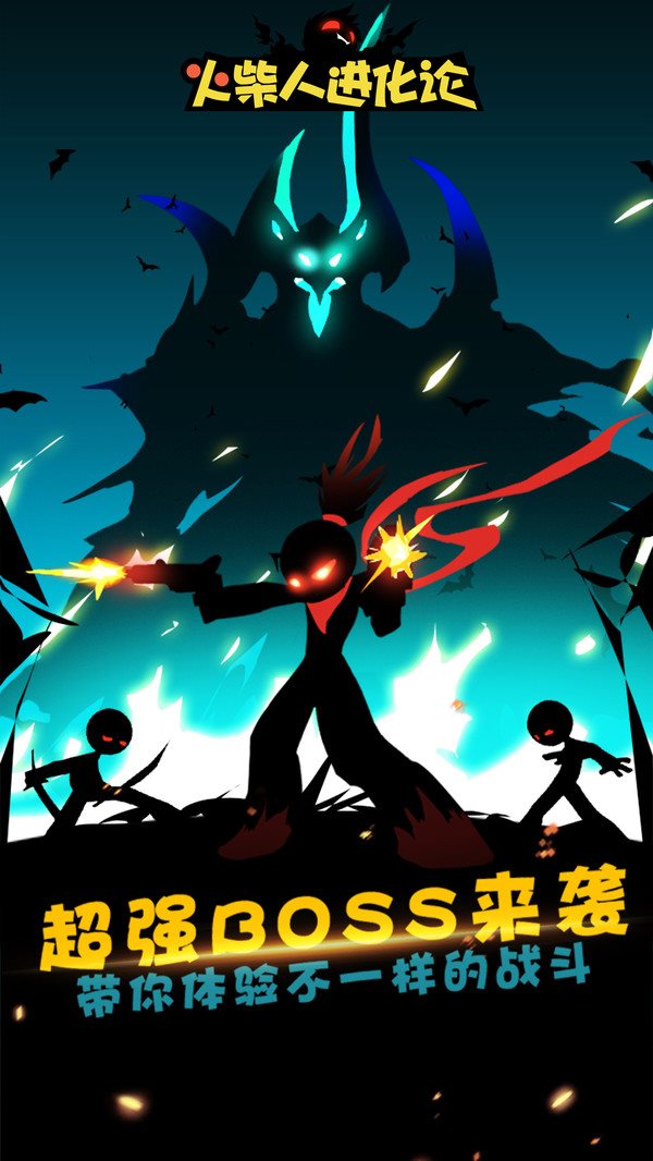 打铁模拟器下载_手机打铁游戏_打铁游戏是什么意思