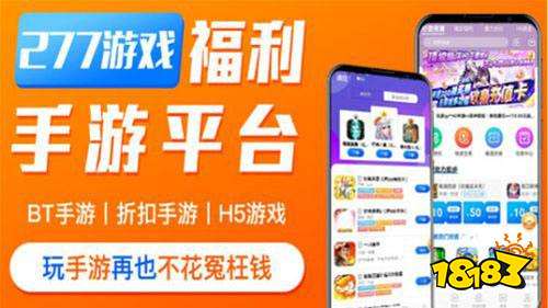 手机前十游戏_手机程序游戏_前十游戏手机