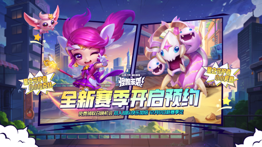 女生玩手机游戏_手机带妹子玩的游戏_妹子玩带手机游戏怎么办