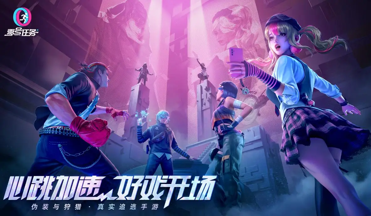 绑虚拟换手机号游戏要注销吗_游戏虚拟手机号换绑要多久_绑虚拟换手机号游戏要验证码吗