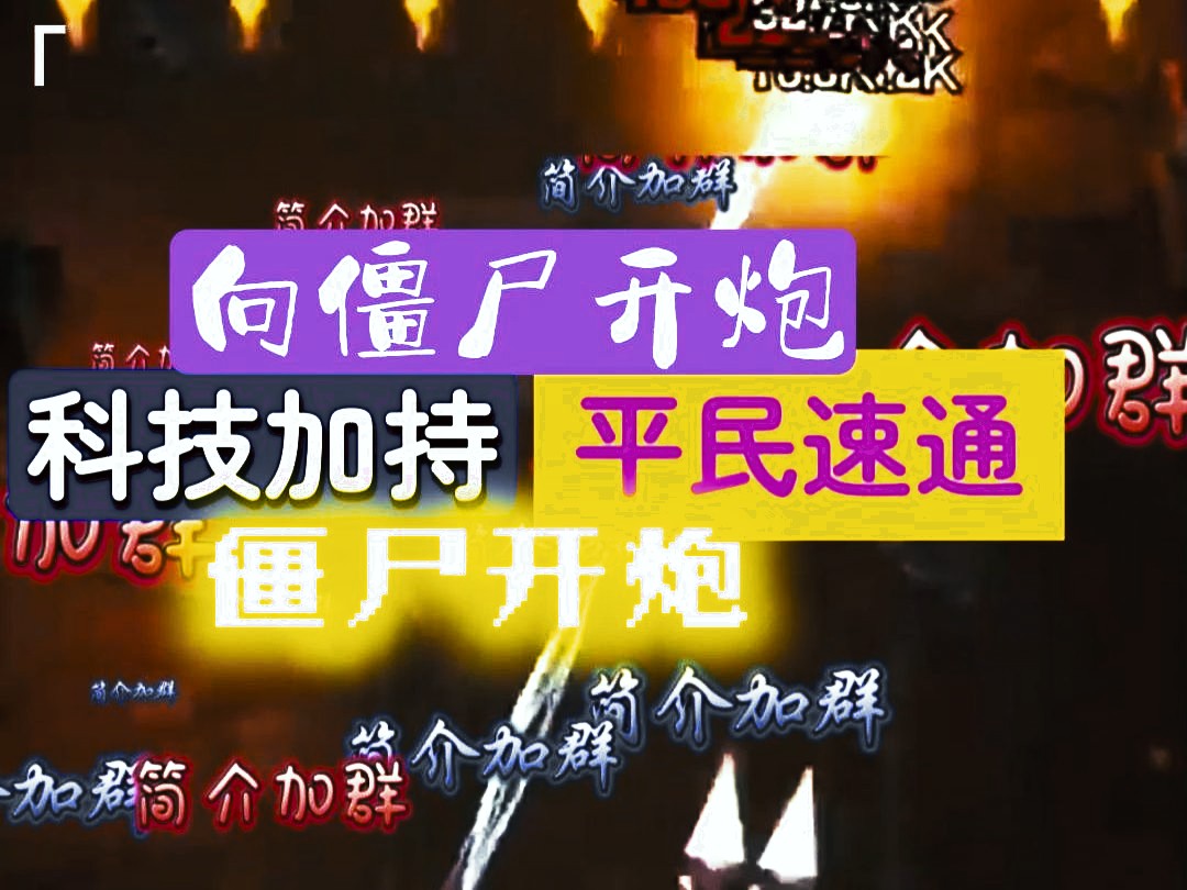 有没有外国游戏手机版-外国游戏手机版大揭秘：众多经典游戏等你