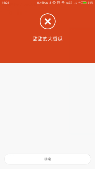 c盘垃圾文件清理命令_电脑清理c盘垃圾运行命令代码_清理c盘垃圾的cmd命令