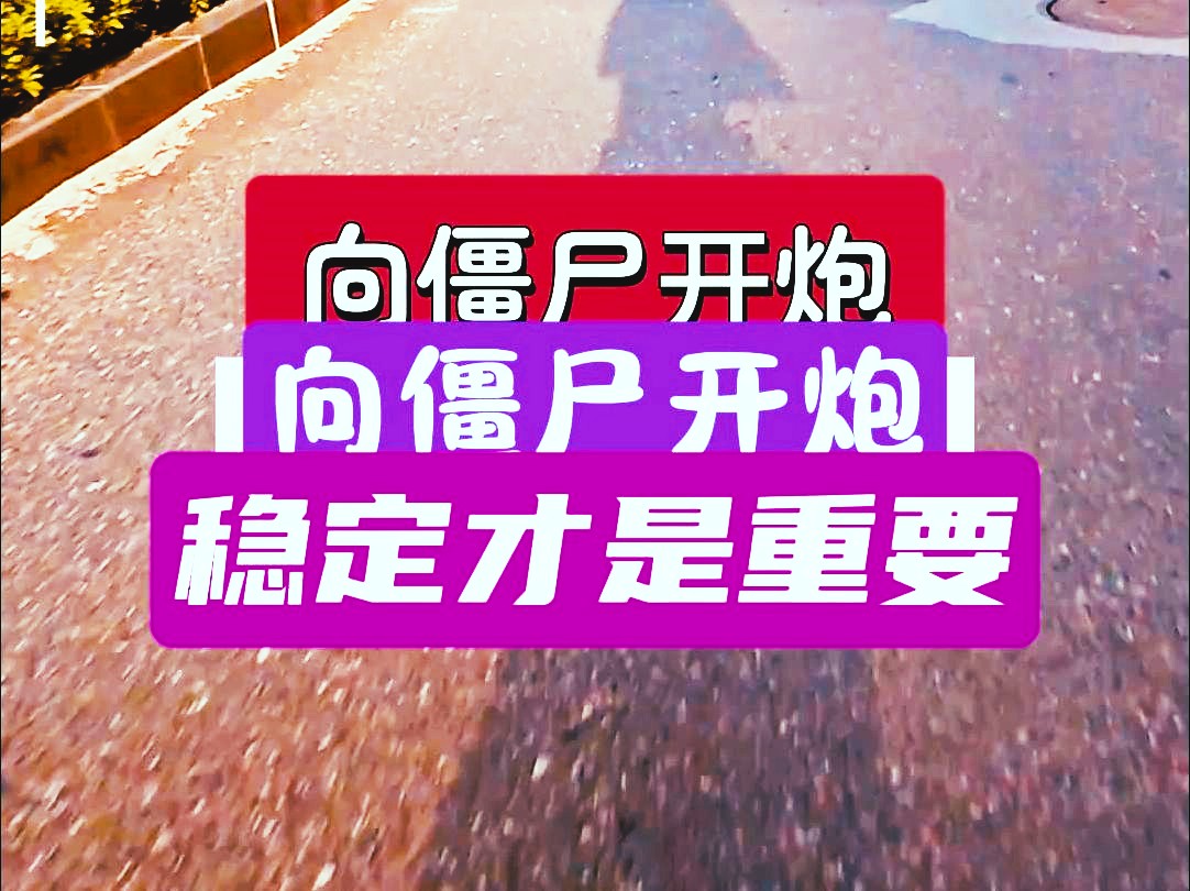 安装游戏手机_手机安装游戏软件_如何把游戏装在手机上