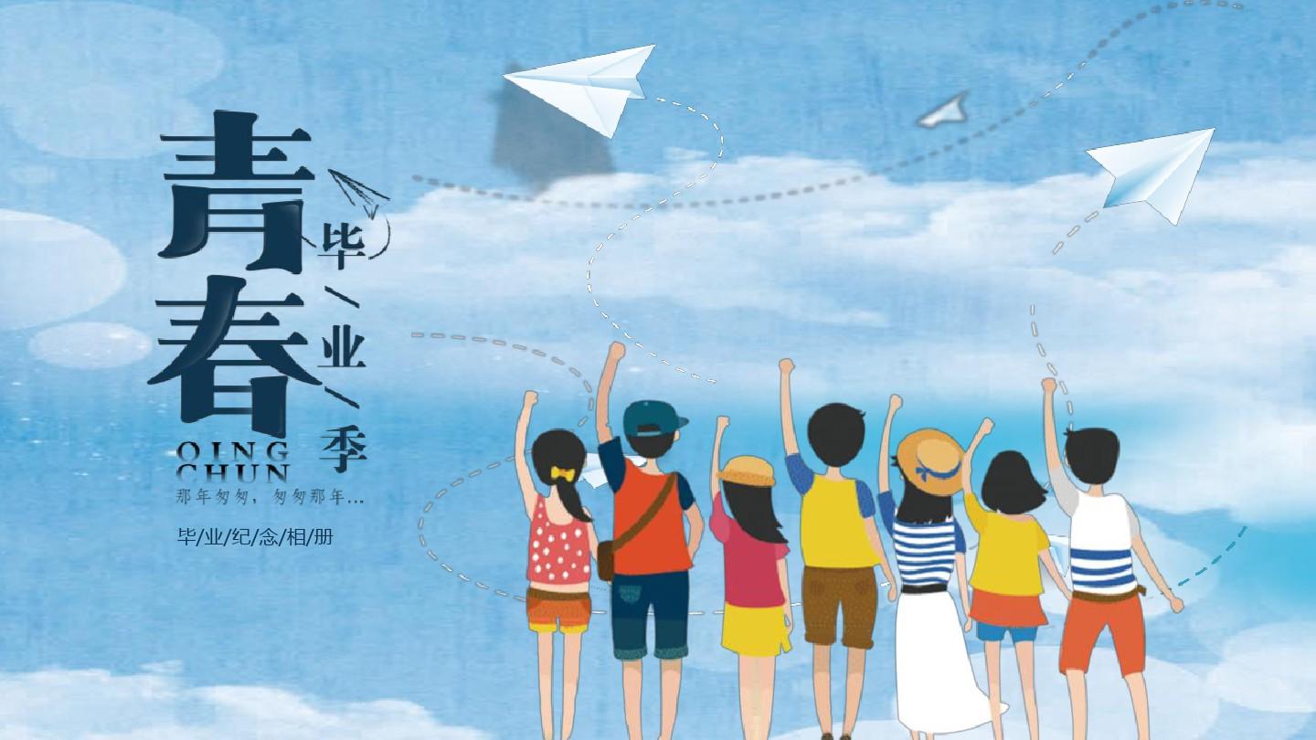 这照片是你吗_照片是歪的怎么调正_照片是多大尺寸