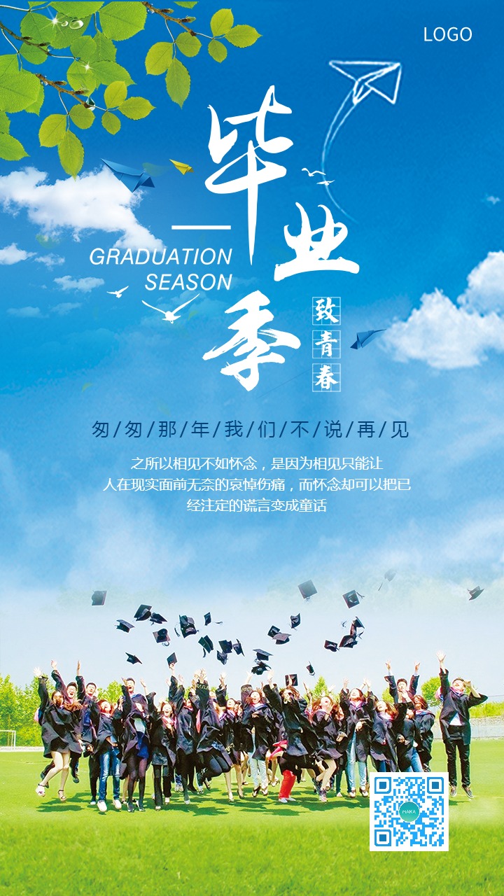 照片是多大尺寸_这照片是你吗_照片是歪的怎么调正