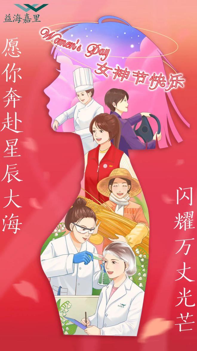 手机录游戏饰品_手机录游戏饰品_手机录游戏饰品