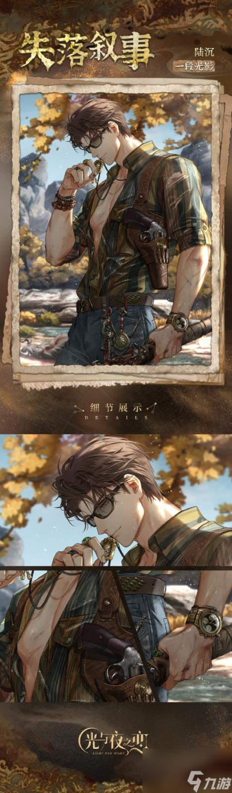 iphone卸载游戏_苹果手机游戏怎么卸载不干净_苹果手机卸游戏
