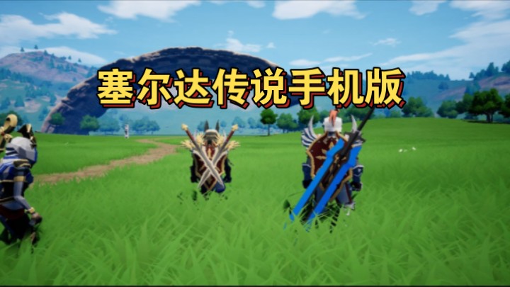 手机单机pc游戏_单机手机游戏排行榜_单机手机游戏破解版app