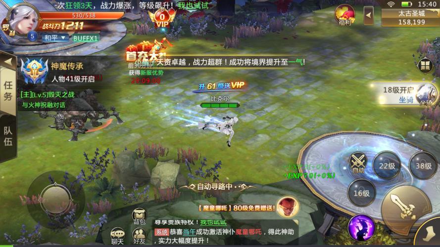 单机手机游戏破解版app_单机手机游戏排行榜_手机单机pc游戏