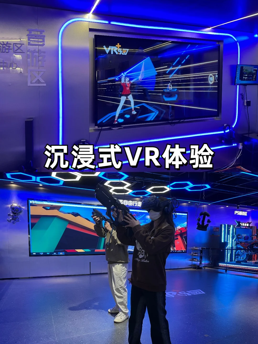 苹果手机怎么用vr眼镜玩游戏_苹果手机vr游戏_苹果手机怎么玩vr游戏