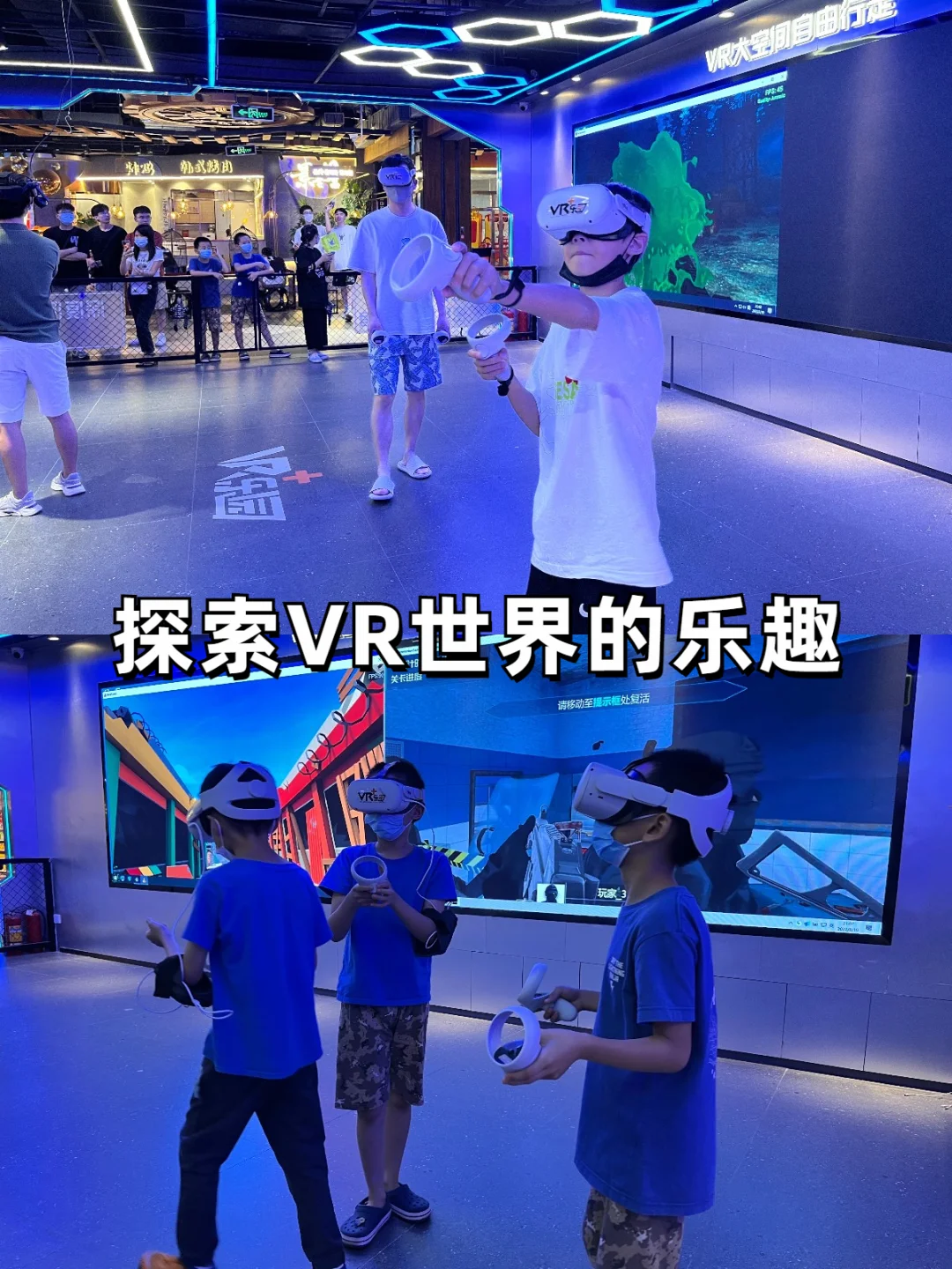 苹果手机vr游戏_苹果手机怎么玩vr游戏_苹果手机怎么用vr眼镜玩游戏