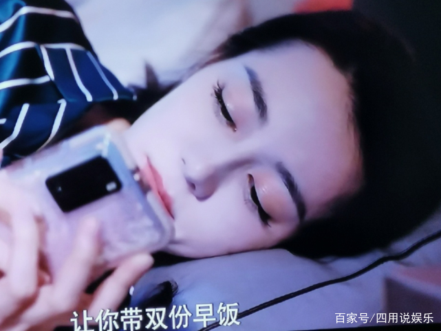 杨洋起对热巴反应_热巴杨洋玩手机游戏_杨洋和热巴代言的游戏
