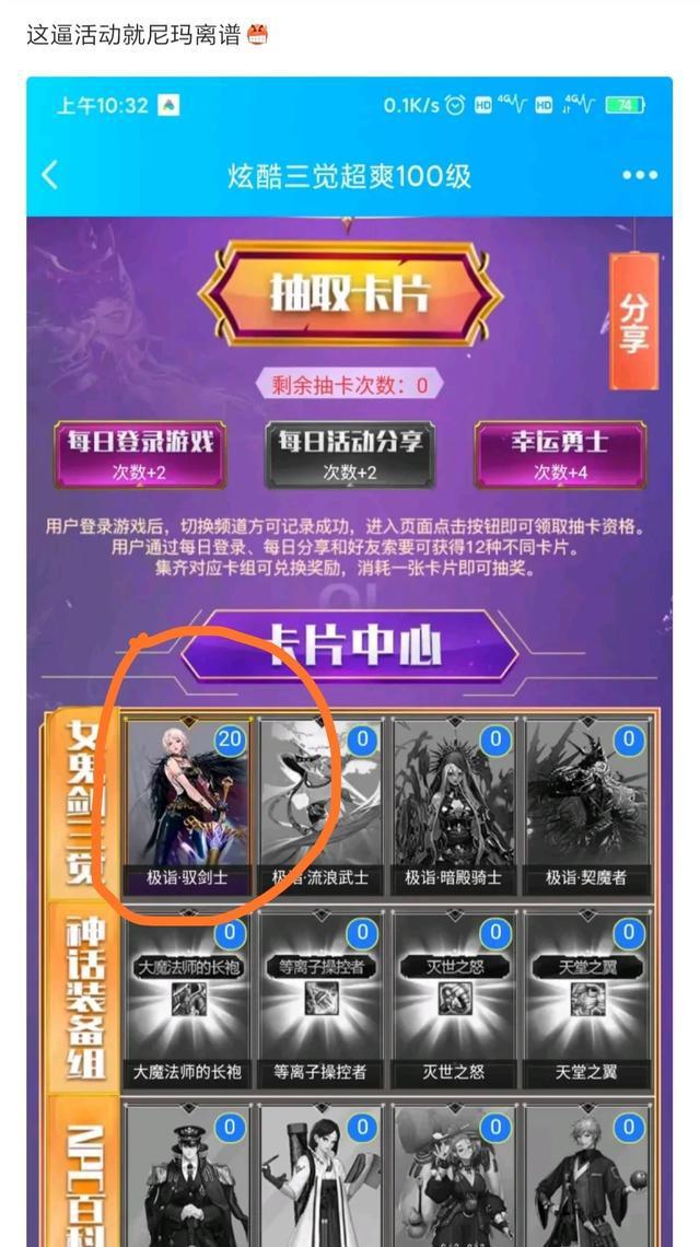 玩手机游戏的地方_去哪儿玩手机游戏_玩手机游戏去哪里玩