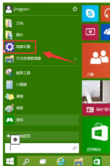 强制恢复出厂设置win10_强制进入恢复模式_win10强制进入恢复模式