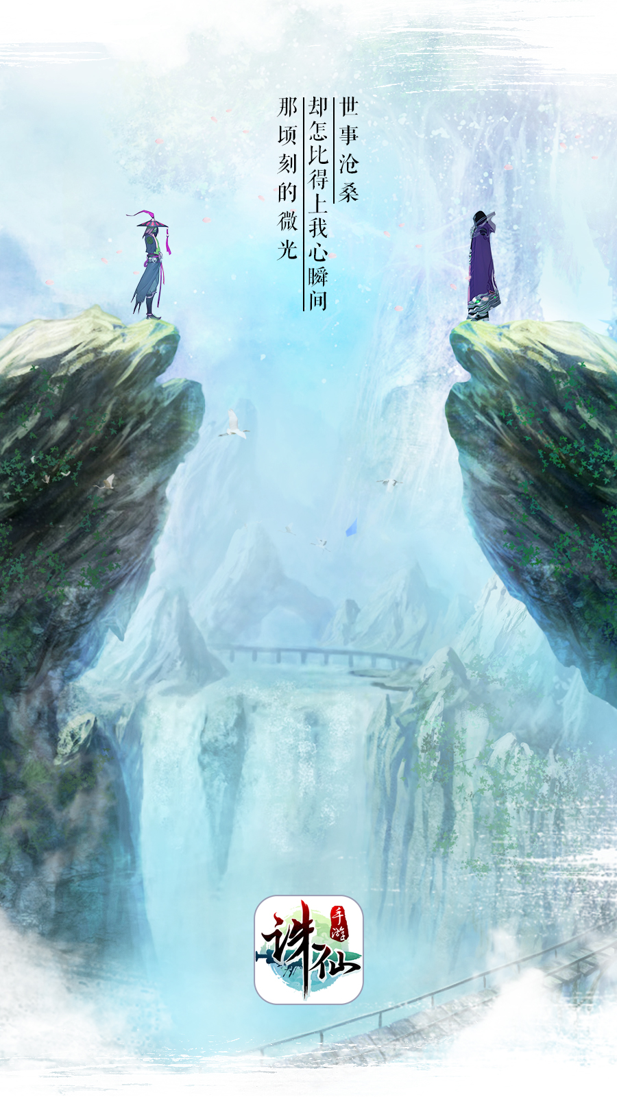 画质超高的武侠手游_画质最好的武侠端游_手机高画质武侠游戏推荐