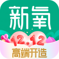新氧医美安卓版