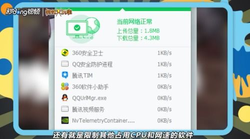 玩游戏老闪退怎么办,游戏老闪退怎么办？解决游戏闪退的五大方法