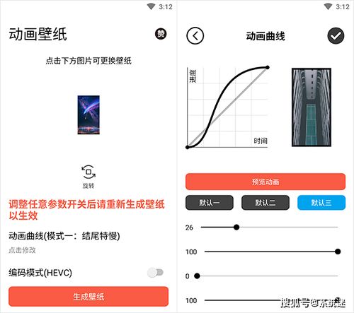 系统丝滑流畅的安卓机推荐,精选内存大、像素高、流畅运行的安卓手机推荐