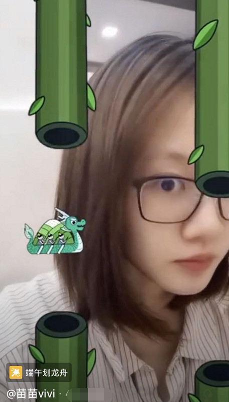 苗苗小游戏,寓教于乐的童年回忆