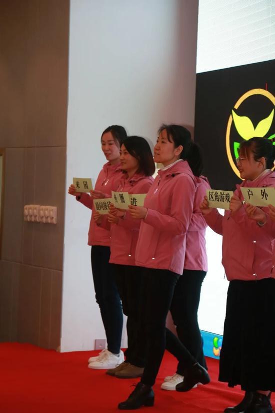 教研游戏热身,开启智慧之门