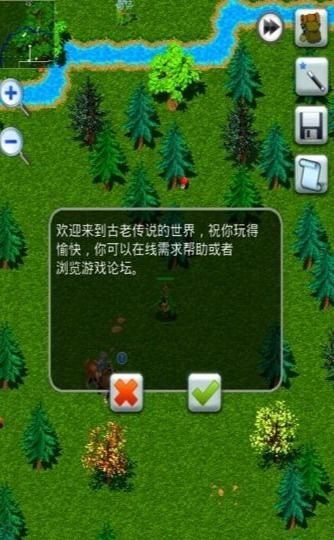 早游戏的,探索晨间娱乐新风尚