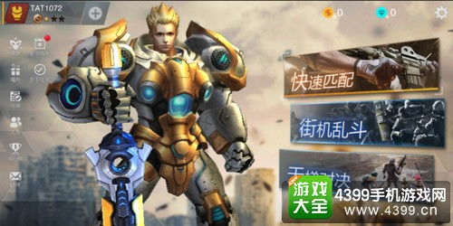 枪战游戏警车,枪战游戏中的战术利器解析