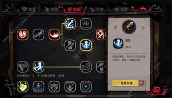 游戏大报复,揭秘虚拟世界与现实冲突的惊心动魄之战