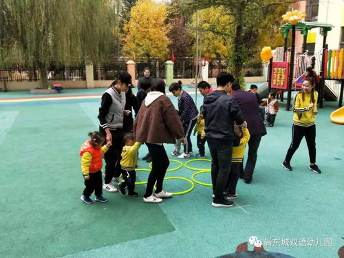 儿童游戏亲子,促进儿童全面发展的重要途径