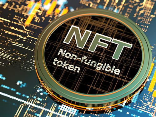 nft币游戏,虚拟世界中的数字资产新纪元