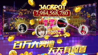 苹果油游戏,挑战极限的休闲竞技新体验