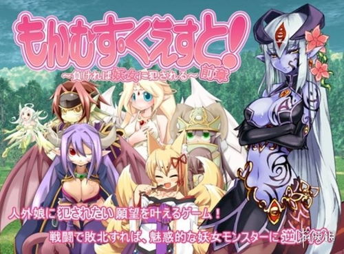 柚木倒游戏,探索神秘古墓的奇幻冒险之旅