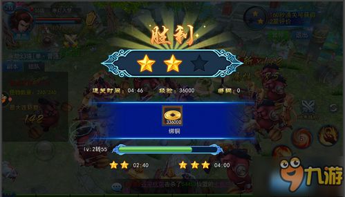 永恒劫游戏,探索神秘世界的冒险之旅