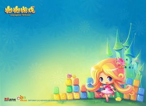 红绿泡泡游戏,挑战视觉极限的益智游戏体验
