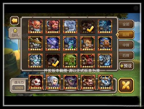 游戏名成,盘点最具创意的游戏名及其独特魅力