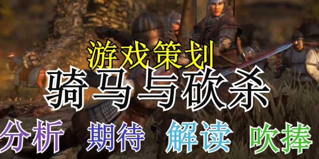 扯功游戏