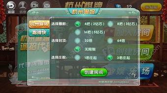 杭州游戏圈,引领行业发展