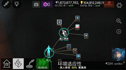 奇点游戏渠道,探索科幻FPS的时空奥秘
